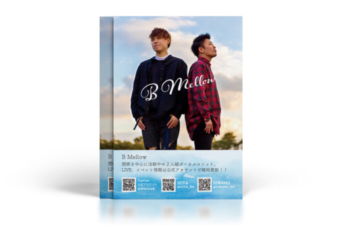 フライヤー制作事例 – 関西ボーカルユニットのPRフライヤーデザイン