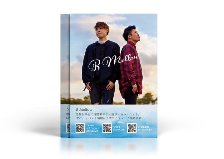 関西ボーカルユニットのフライヤーデザイン