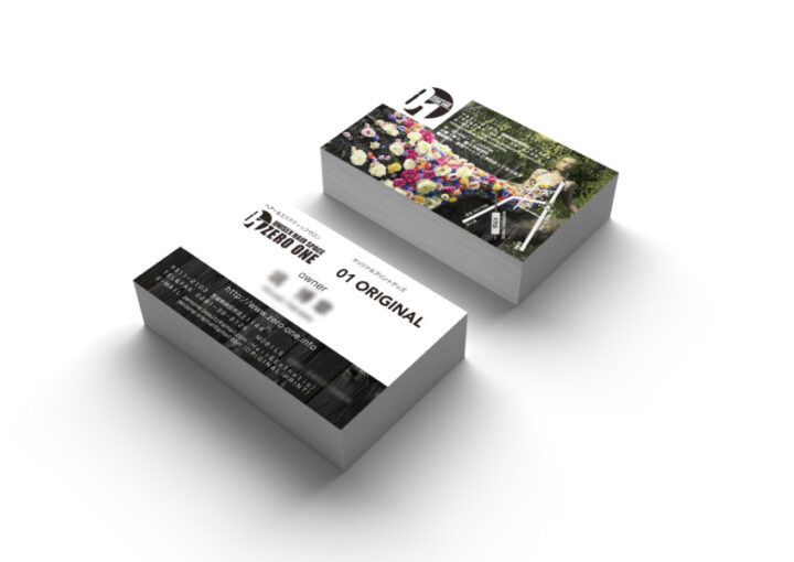 ヘアー&エステティックサロンの名刺デザイン