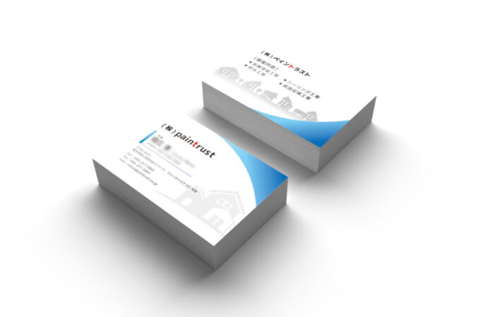 名刺制作事例 - シンプルな外装施工会社の名刺デザイン