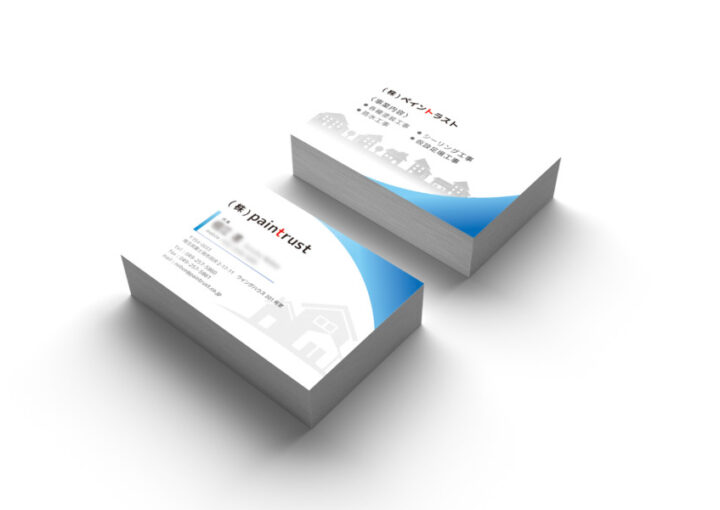 シンプルな外装施工会社の名刺デザイン