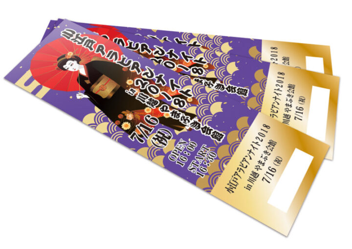 江戸をイメージしたダンスイベントのチケットデザイン