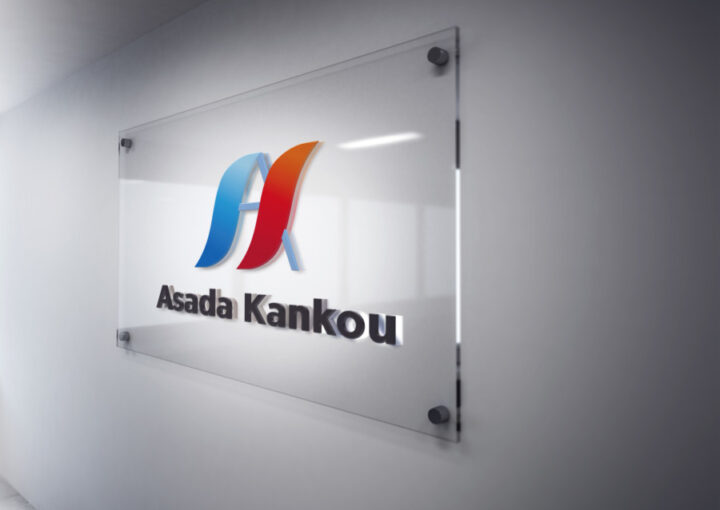 水道設備工事会社のロゴデザイン