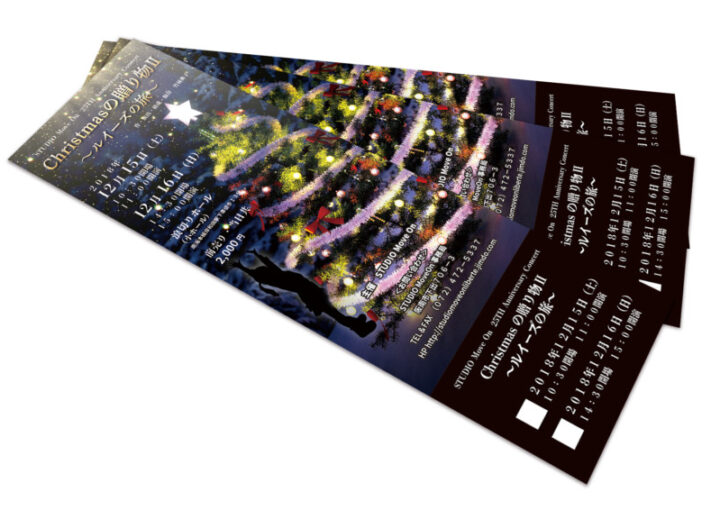 クリスマスコンサートのチケットデザイン