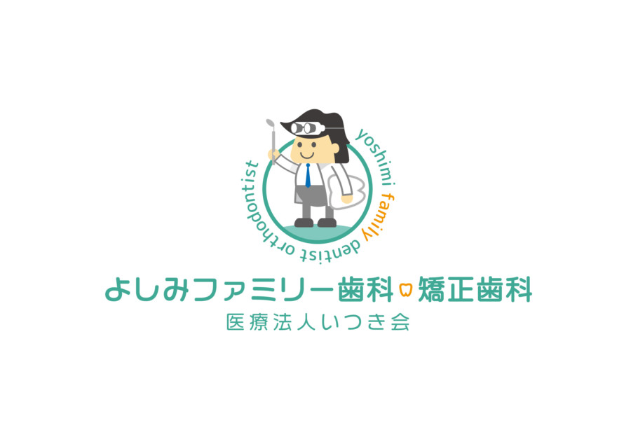 歯科医院(矯正歯科)のロゴ