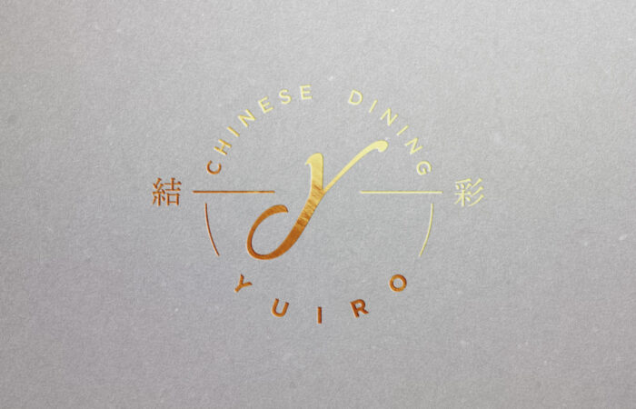 ロゴ制作事例 - 中華ダイニングのモダンなロゴデザイン