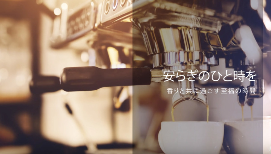 デジタルサイネージを想定したカフェの動画制作例
