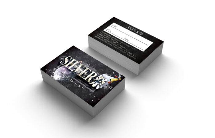 招待カード制作事例 – イベントのインビテーションカードのデザイン