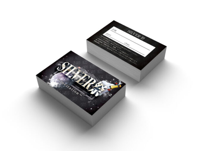 イベントのインビレーションカードのデザイン