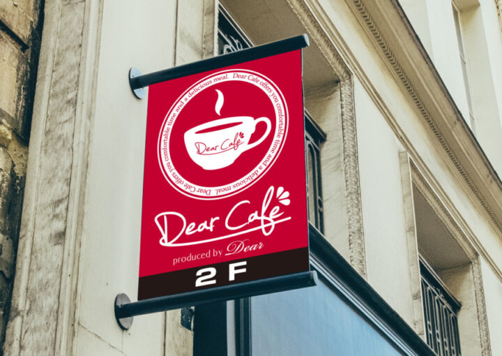 カフェの店頭看板デザイン