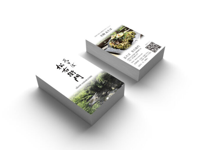 瓦そば店のショップカードデザイン