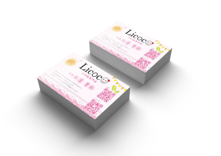 キュートな子供服専門店の名刺デザイン