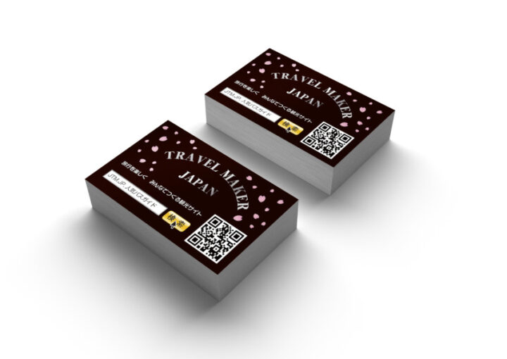 観光サイトのPR用カードデザイン