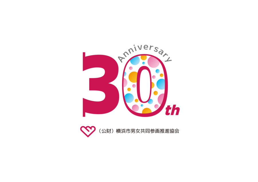 協会発足30周年記念ロゴ