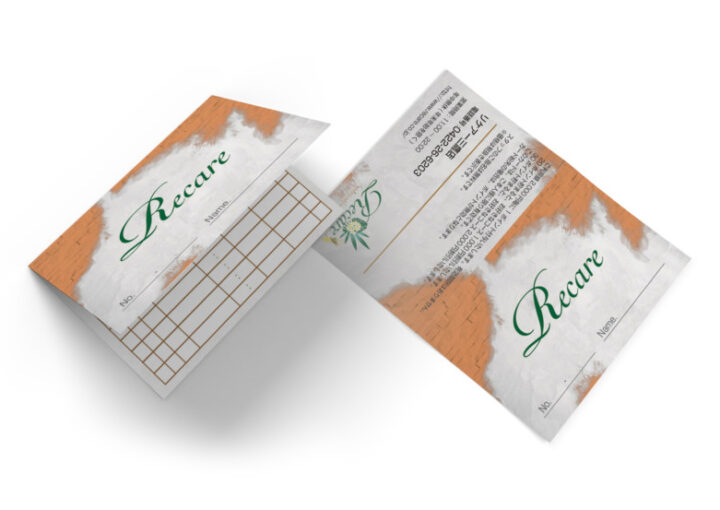 リラクゼーションサロンの二つ折りのスタンプカードデザイン