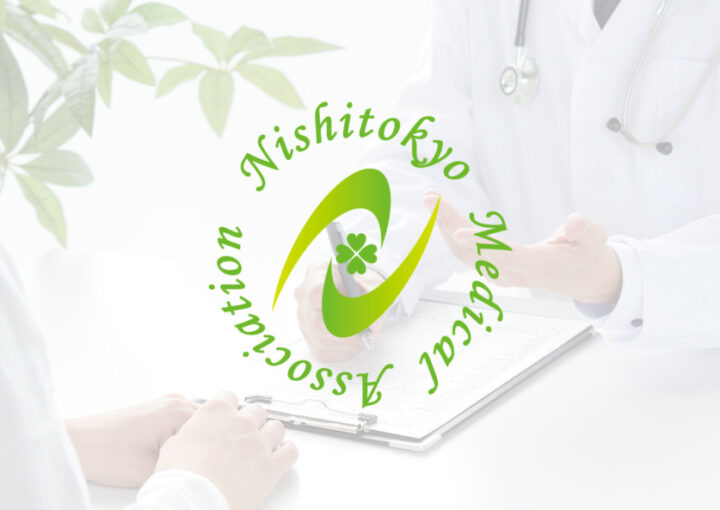 医師会のロゴデザイン