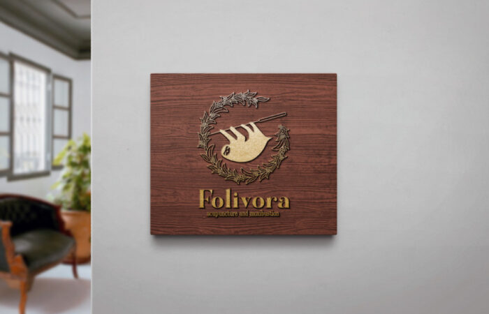 ロゴ制作事例 - 鍼灸院のお洒落で繊細なロゴデザイン