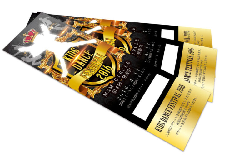 キッズダンスフェスティバルのチケットデザイン