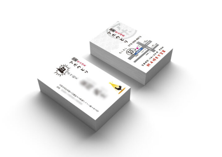 炭火焼鳥店の名刺デザイン