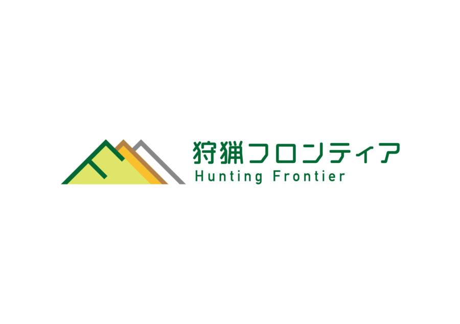 鳥獣生態調査・狩猟事業会社のロゴ