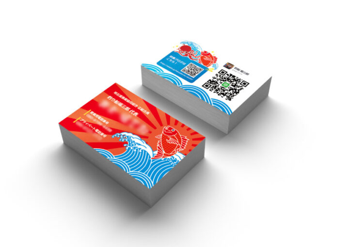 釣り船サービスの名刺デザイン