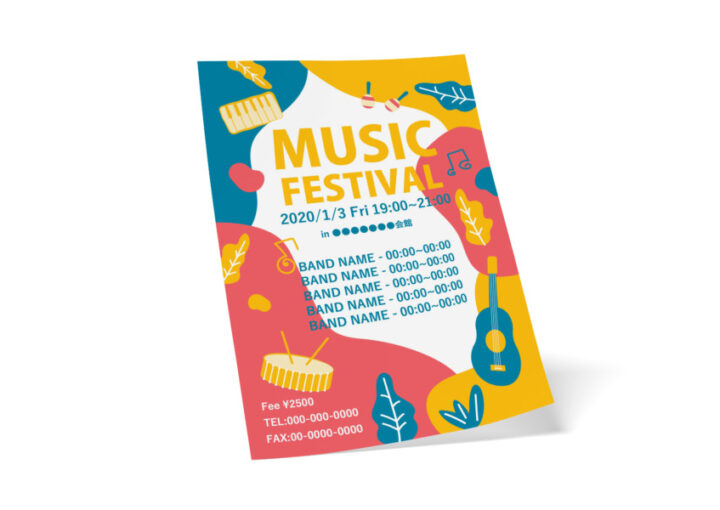 ライブイベント・コンサートの無料フライヤーテンプレート(カラフル)