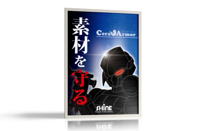 パネル制作事例 – 企業の製品をPRする展示会用電飾パネルのデザイン