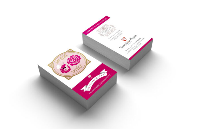 クーポンカード制作事例 – レストランのドリンクサービスチケットのデザイン