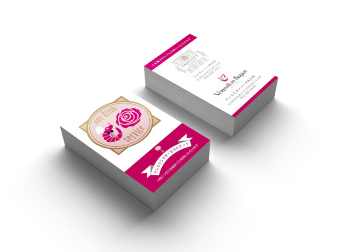 レストランのドリンクサービスチケットのデザイン