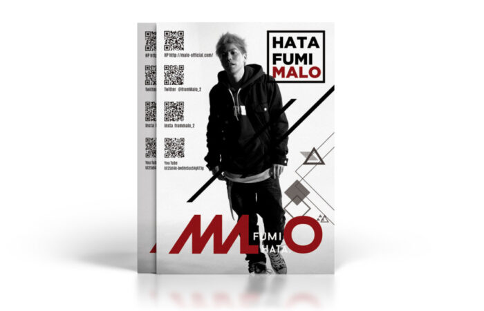 フライヤー制作事例 – アーティストのPRフライヤーデザイン