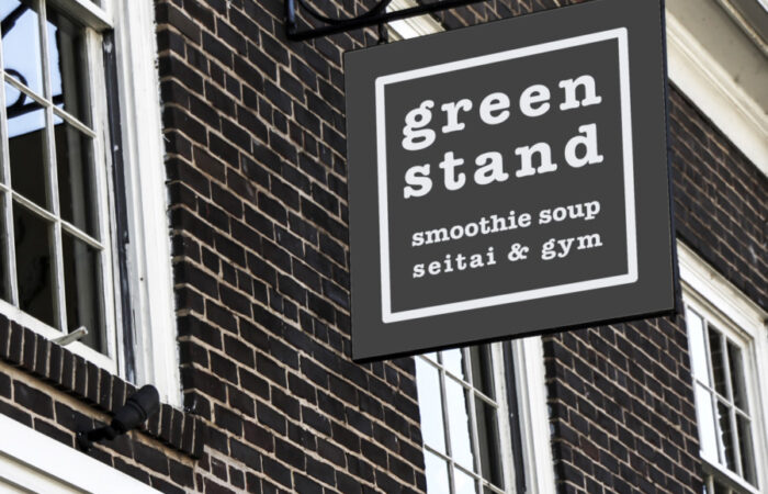 ロゴ制作事例 - 身体の外と内の健康を考えるサービスのロゴデザイン