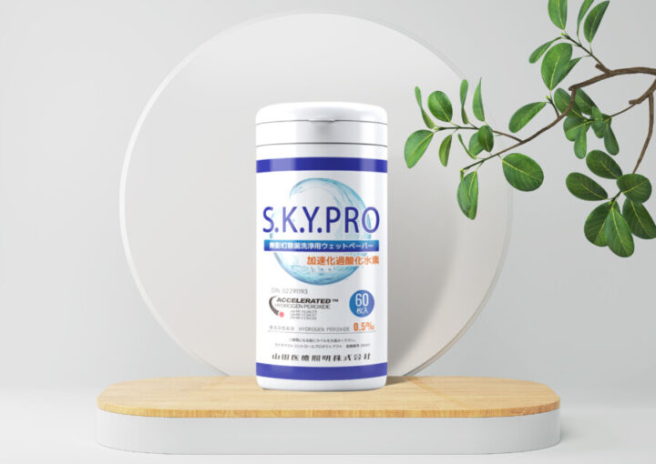 除菌洗浄ウェットペーパーの商品ラベルデザイン作成例