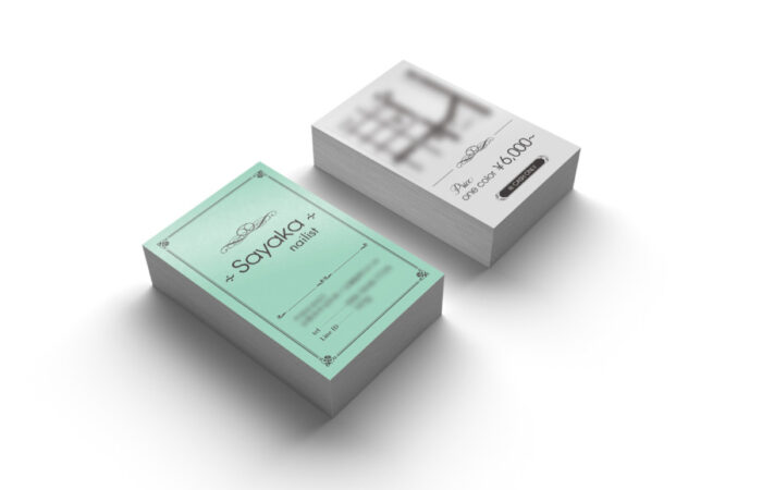 名刺制作事例 - ネイリストの上品で落ち着いた名刺デザイン