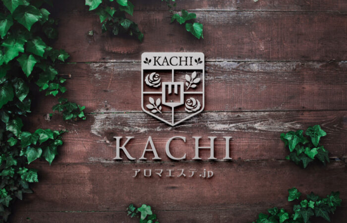 ロゴ制作事例 - アロマエステサロンのエンブレム調のロゴデザイン