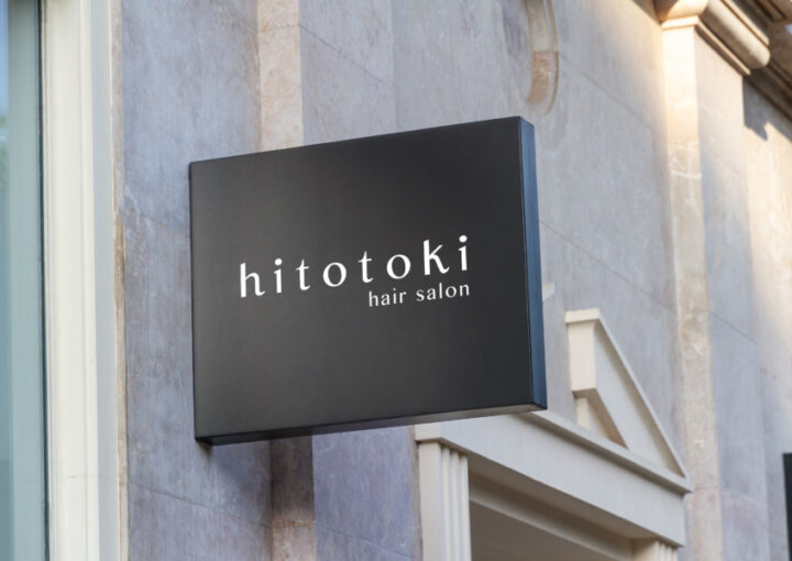 ヘアサロンのシンプルなロゴデザイン