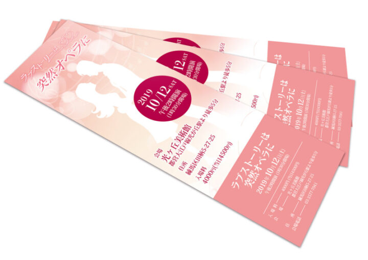 美術館で開催されるオペラコンサートのチケットデザイン