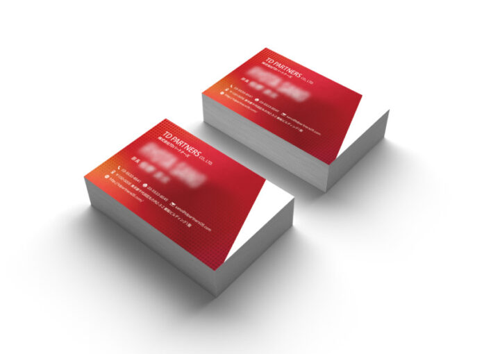 店舗開発コンサルティング会社の赤を基調とした名刺作成例