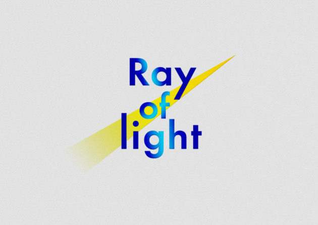 ロゴ制作事例 – 保険代理店の光差すロゴデザイン