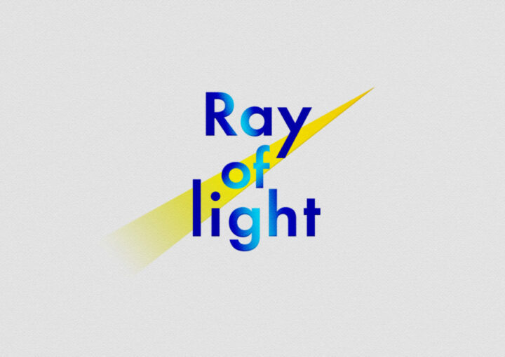 保険代理店の光差すロゴデザイン