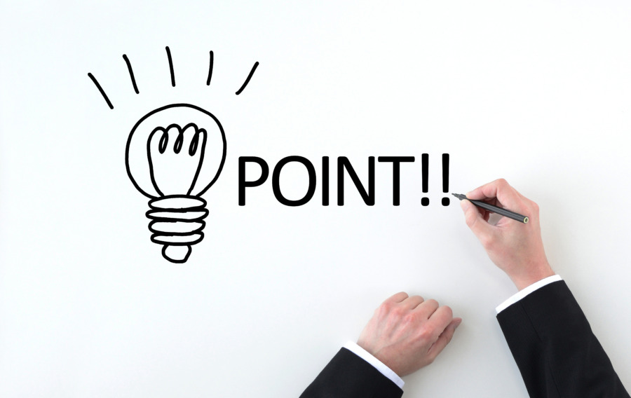 ビジネスイメージ―ポイント