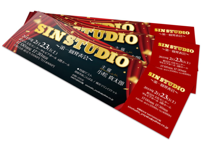 ダンスイベントの記念すべき第一回発表会のチケットデザイン