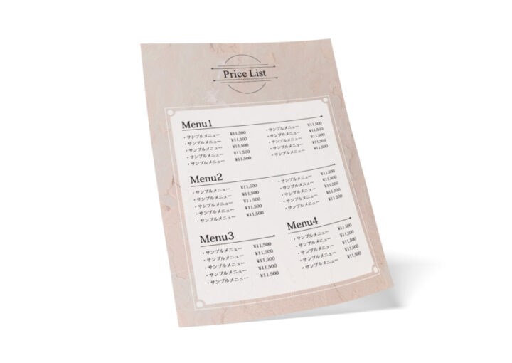 ベーシックなサロン向けの無料メニューデザインテンプレート