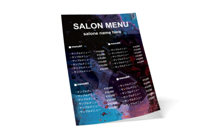 無料メニューテンプレート – クールなサロン向けのメニューデザイン