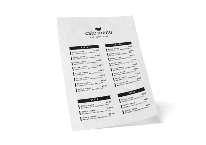 シンプルなカフェ向けの無料メニューデザインテンプレート(白壁)見本