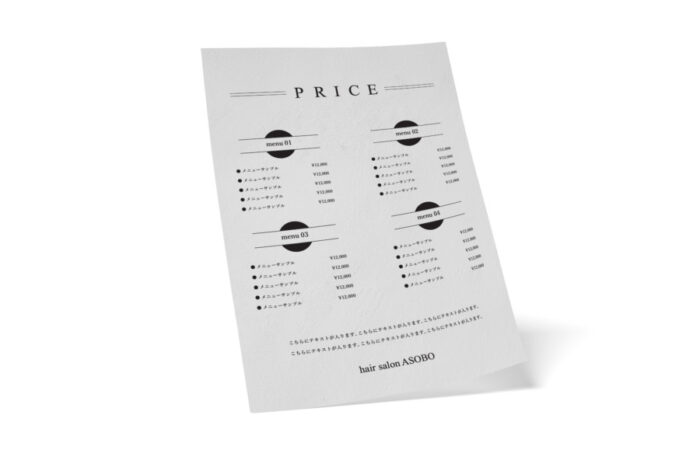 無料メニューテンプレート – スタイリッシュなサロン向けのメニューデザイン(3ver)