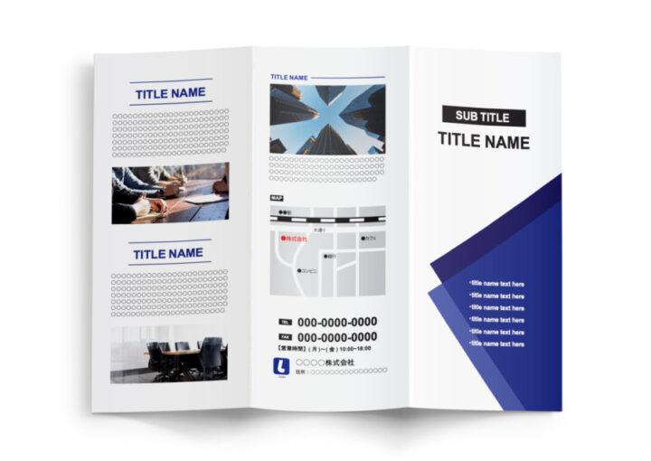 企業に適したクールな無料パンフレットデザインテンプレート_表
