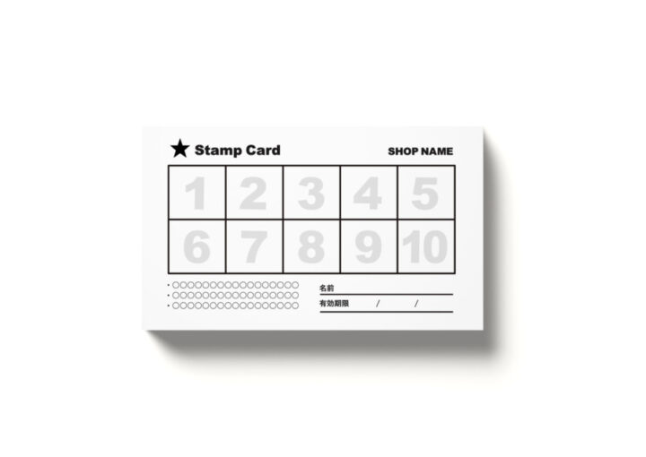 スタンプカードの無料デザインテンプレート【数字】
