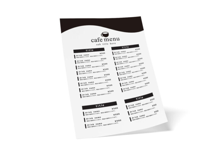 シンプルなカフェ向けの無料メニューデザインテンプレート(モノトーン)