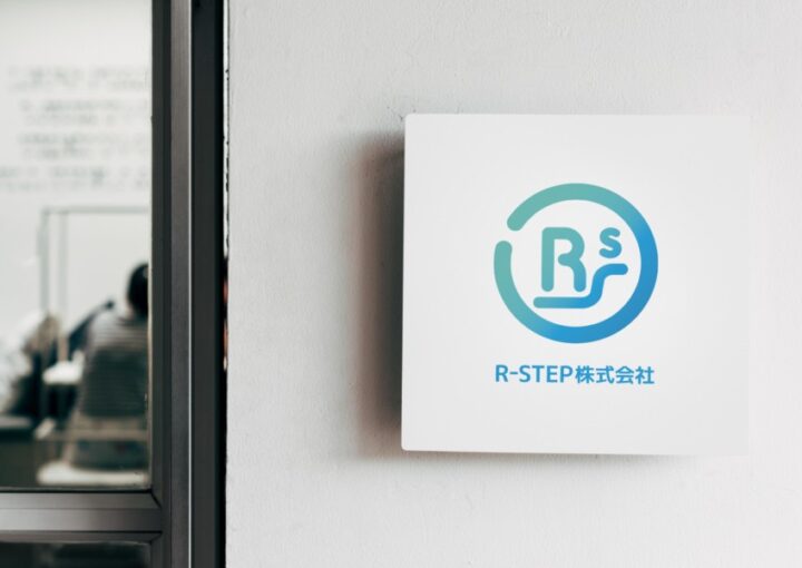 親しみやすさを感じる建設会社のロゴデザイン_2