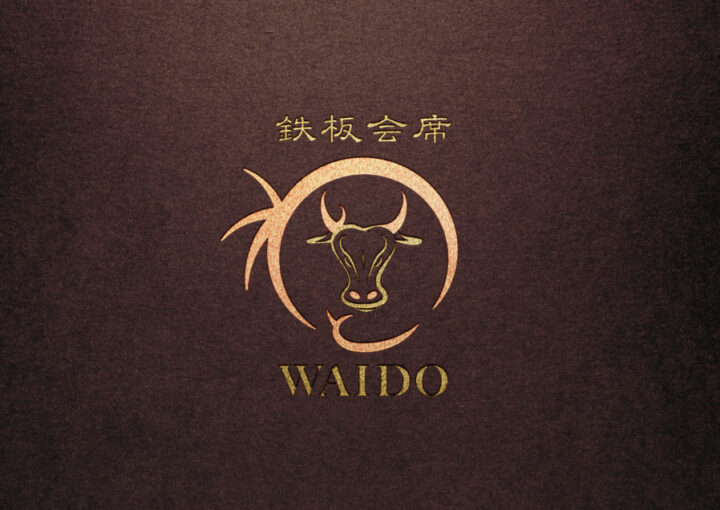 鉄板懐石料理店のロゴデザイン_1